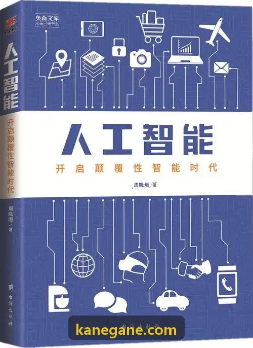 J9集团平台中心学员油画写生教学